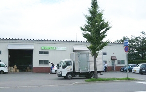 株式会社さわやか畳本社
